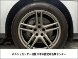 問い合わせ番号は【R26-0804】となります。詳しくは弊社スタッフへお問い合わせ下さい。
