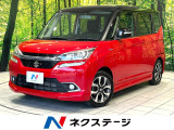 純正ナビ 電動スライドドア 全周囲カメラ 禁煙車 スマートキー