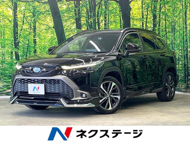 カローラクロス 1.8 ハイブリッド Z 