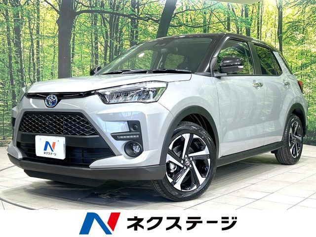 ライズ 1.2 Z 