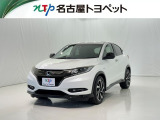 当社では、愛知・岐阜・三重・静岡在住で、現車確認可能な方への販売に限ります