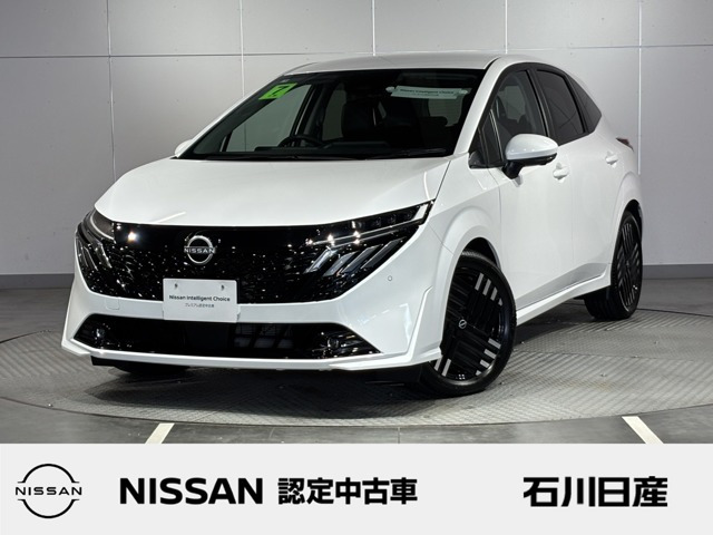 ノートオーラ 1.2 G レザーエディション 
