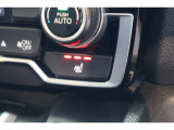 シートヒーター装備付き車!!座席に埋め込まれた電熱線によりシートを暖めることが出来る装備で、温められたシートは、寒い冬には最適です!!