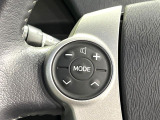 【ステアリングスイッチ】運転中、前方から目線をそらすことなく、オーディオ等の操作が可能な便利機能!安心&快適なドライブを演出してくれます♪