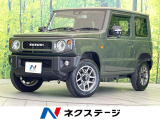 禁煙車 ターボ ディスプレイオーディオ バックカメラ コーナーセンサー
