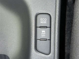 【横滑り防止機能】 車両走行安定補助システム搭載  車が横滑りしそうになった際に、横滑りを防ぐ安全装備が付いています。