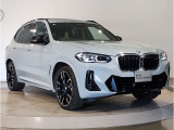 ☆オンライン商談・動画配信サービス実施中!!☆気になるお車の詳細を動画またはビデオ通話でご案内させていただきます!!