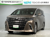 ウエインズトヨタ神奈川(株)U-BASEプレミアム平塚神奈川県平塚市大神8-1-1THE OUTLETS SHONAN HIRATSUKA 1307 ※ウエストコート北側 0463-55-5811へお電話ください!!