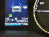 ODOメーターです。新車からの走行距離になります。