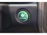 ECONスイッチの効果とあなたの運転で、クルマと力をあわせ「燃費向上=ガソリン代の節約=CO2 削減」のチャレンジをお楽しみください。