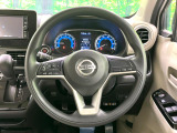 【ステアリングスイッチ】運転中、前方から目線をそらすことなく、オーディオ等の操作が可能な便利機能!安心&快適なドライブを演出してくれます♪