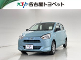 当社では、愛知・岐阜・三重・静岡在住で、現車確認可能な方への販売に限らせて頂きます。※ 当社の総合的判断により販売をお断りする場合があります。