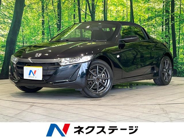 S660 アルファ 