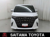 購入後のアフタ-メンテナンスも安心です。埼玉トヨタでは県内39ヶ所のサービス工場でメンテナンスを受けられます。
