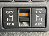 【両側パワースライドドア】スマートキーや運転席のスイッチで後席両側スライドドアの開閉が可能♪電動だから力を入れてドアを開ける必要が無く、小さなお子様でも簡単に開け閉めでき快適です♪