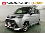 走行距離も少な目。運転のしやすいサイズ感と両側電動スライドドアに手すりついているので、幅広い世代の方も安心して乗り込めるようになってます(^^♪ぜひご覧ください。