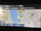 タンク 1.0 カスタム G 修復歴無し