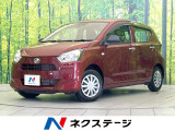 禁煙車 衝突被害軽減システム コーナーセンサー オートハイビーム