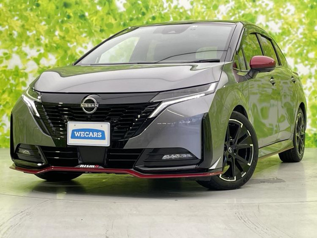 ノートオーラ 1.2 NISMO 