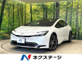 パノラマルーフ 純正12型ナビ 全周囲カメラ パワーバックドア