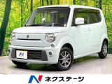 禁煙車 ディスプレイオーディオ バックカメラ スマートキー オートライト