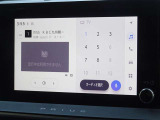 地デジ対応、フルセグデジタルTV放送が視聴できます。