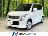 禁煙車 スマートキー オートエアコン 電動格納ミラー アームレスト