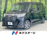 SDナビ バックカメラ 両側電動ドア 衝突軽減 禁煙車 ドラレコ ETC