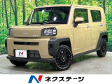 ガラスルーフ 衝突被害軽減 車線逸脱警報 コーナーセンサー LEDヘッド