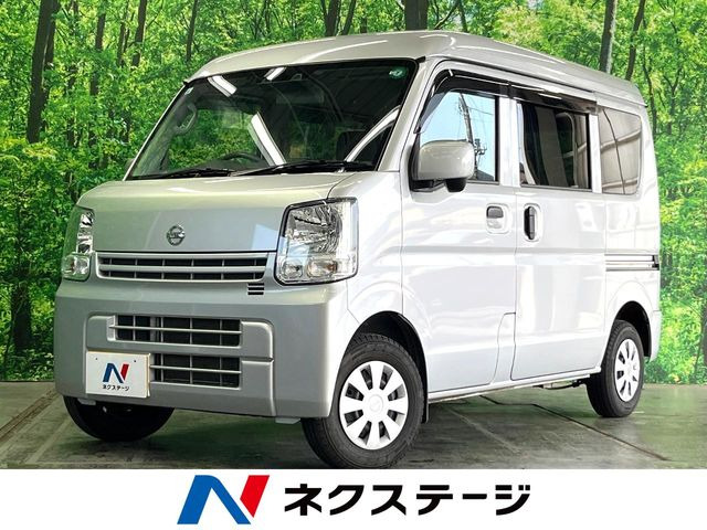 NV100クリッパー DX GLパッケージ