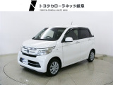 当社では岐阜県内への販売に限らせていただいております。ご了承くださいませ。