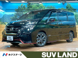 禁煙車 プロパイロット 純正9型ナビ 全周囲カメラ 両側電動ドア