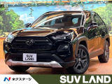 10型ディスプレイオーディオ レーダークルーズ