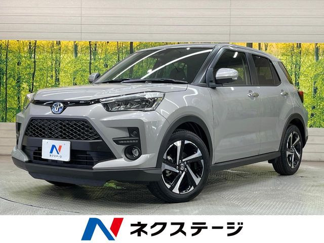 ライズ 1.2 Z 
