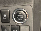 エンジンスタートスイッチです。キーが車内にあれば、エンジンの始動や停止はスイッチを押すだけ!キーを取り出す手間を省き、ワンプッシュで操作できるので簡単でスムーズです。