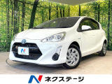 オートライト オートエアコン Bluetooth CD DVD再生