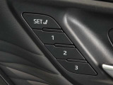 運転席のパワーシートは3名様分までメモリー機能付きです。