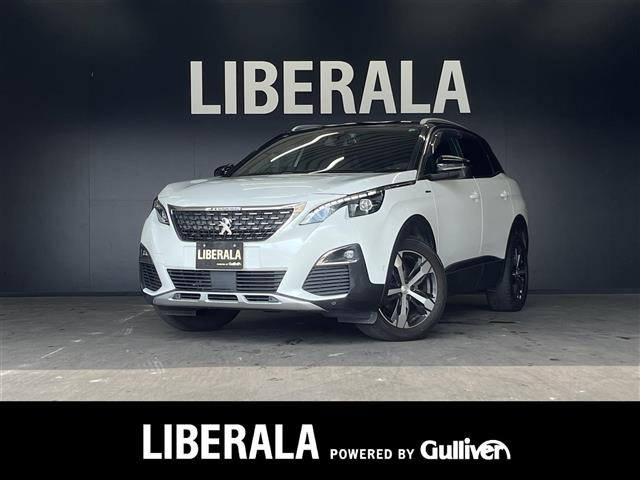 3008 GTライン 修復歴無し