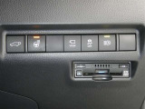 【ETC 2.0車載器付き】当社ではETCセットアップも承っております。お気軽に店舗スタッフまでお問い合わせください。