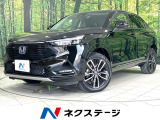バックカメラ 衝突軽減装置 電動リアゲート ブラインドスポットモニター