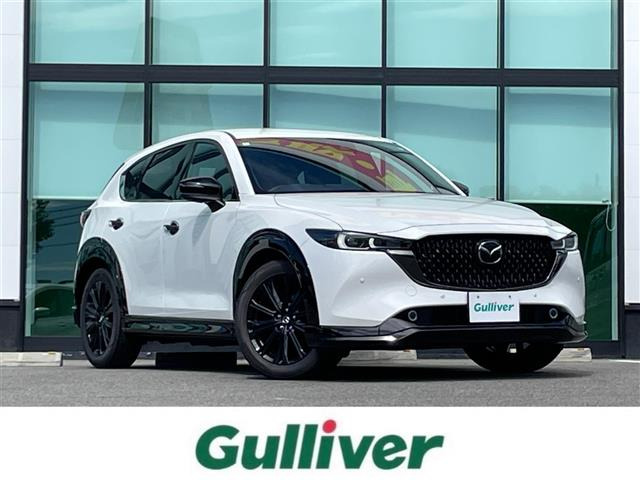 CX-5 2.2 XD スポーツアピアランス 本革シート 修復歴無し