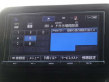 地デジ対応、フルセグデジタルTV放送が視聴できます。