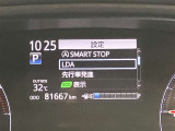 操作部はこちら。「このボタン何?」といった些細な疑問でも丁寧に対応いたします。ぜひお問い合わせくださいね!