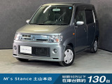 当店の車は全てその場で乗って帰れます!(全額支払いの方のみ)お問い合わせはメールよりも電話の方がオススメです。070-4320-4311 滝(タキ)まで!
