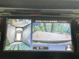 【アラウンドビューモニター】専用のカメラにより、上から見下ろしたような視点で360度クルマの周囲を確認することができます☆死角部分も確認しやすく、狭い場所での切り返しや駐車もスムーズに行えます。