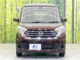 弊社では、全車『修復歴なし』のお車のみ取り扱っております。専任バイヤーによる厳選した仕入れの後、入庫後の車両チェックを行い、ネクステージが認定した高品質な中古車をご提供しております。