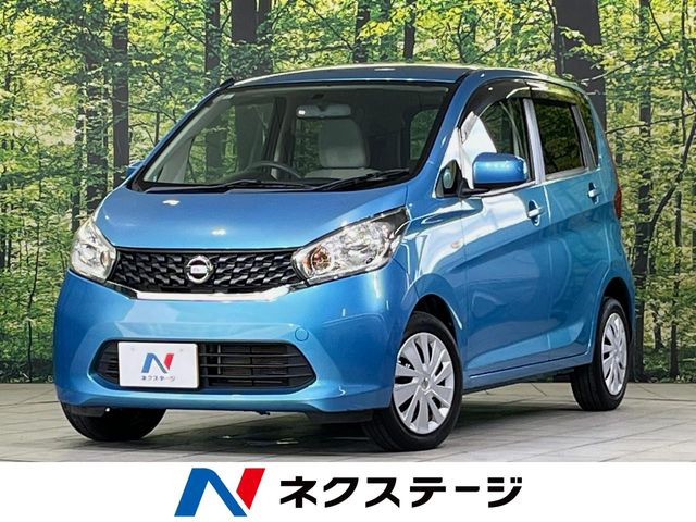デイズ S 