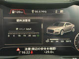 ◆全国納車可能です。納車方法及び費用につきましては、お気軽にコーディネーターまでご相談ください。遠方のご納車の際も我々がしっかりサポートさせて頂きます。お気軽にスタッフまでご相談下さい。
