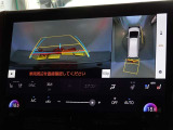 バックガイドモニターを装備しています、車庫入れもラクラクです。パノラミックビューモニターを搭載しています、上からの画像も表示されます。