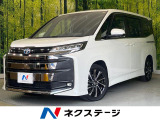 両側電動ドア 純正10.5型ナビ 全周囲カメラ 衝突軽減 禁煙車